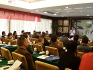 青龙建材泉州技术交流会受加盟商热捧