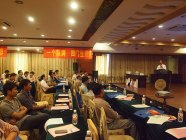 青龙建材玉林防水技术交流会圆满落幕