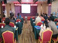 青龙建材防水技术交流会在株洲召开