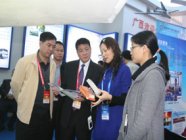 青龙公司参加第十一届中国国际高新技术成果交易会