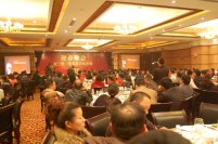 青龙公司2011年迎春晚会暨2010年度表彰大会圆满落幕