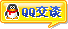 青龙集团技术推广会嘉兴站16日至17日开启！欢迎各界人士参会交流