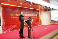 专访青龙集团南宁总代理许明妹女士：多年的合作,证明青龙公司的务实、实在！