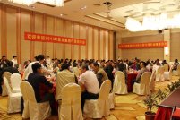 低调的奢华，青龙三亚代理商年会答谢晚宴把酒言欢